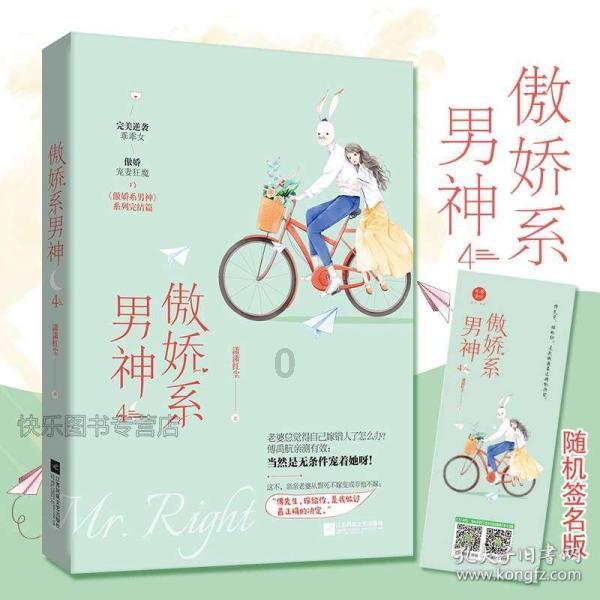 昆明城建“21昆明城建MTN001”2月9日兑付，利率为6.3%